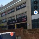 막창도둑 속초점 이미지