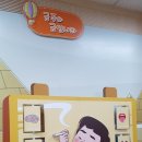 건강나라 이미지