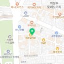 세븐일레븐 의정부본점 이미지