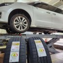 한국타이어 더 타이어샵 포곡점 이미지