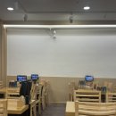 스미돈 | 수서역 점심으로 괜찮을까? 스미식당 솔직 후기 | 재방문 의향 20%