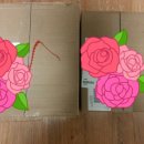 아마란스 어린이집 | 아이허브-5월말 6월초 구매,미란다커 해독주스 3주차 후기