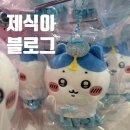 한복 치이카와 재입고요? 또 치이카와샵 용산 출동/ 5월 29일 오픈런 후기...