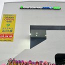 초이스골프연습장 이미지