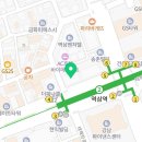 김의주행정사 사무소 이미지