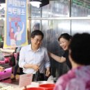 통복시장 이미지