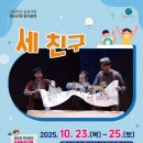 군포시평생학습원 이미지