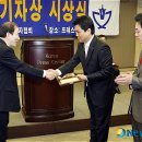상기획