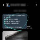 30년외형복원덴트도색광택달인