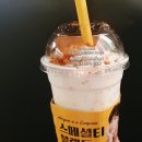 컴포즈커피 전남무안점 네이버블로그