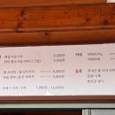 가을 숲으로 놀러가자 이미지