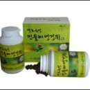 민들레산업 이미지