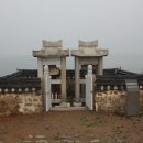 영광 정유재란 열부순절지 이미지