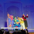 어린이연극 알라딘 | 내돈내산)알라딘 어린이뮤지컬후기-현대백화점미아 10층문화홀