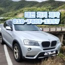 대전복사 이미지