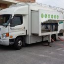 문촌2리 이미지