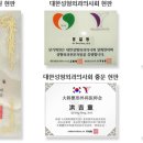 가나성형외과의원 네이버블로그