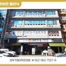 연우가정의학과의원 이미지