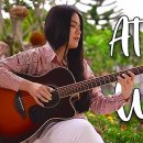 At my worst (guitar fingerstyle cover) / Pink Sweat(핑크 스웨츠) 이미지