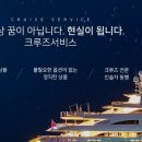 더리본 주식회사 네이버블로그