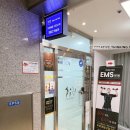 분당고등수학학원 내신과 대수 학습 경험 후기