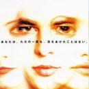 오픈유어아이즈 이미지