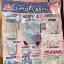 UFO 뽑기샵 이미지