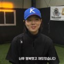 갈매고등학교 이미지