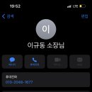 카 원스톱 이미지