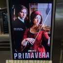 영상과 음악이 어우러진 감성 여행, 영화 ‘비발디와 나’ 관람과 씨네큐브광화문 소개 🎞️🎻