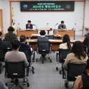 십정2동 행정복지센터 이미지