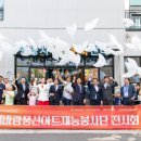 풍선아트 이미지