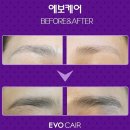 헤이제이네일
