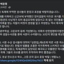 유신포장