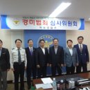 여수경찰서 이미지