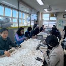 사천시장애인보호작업장 이미지