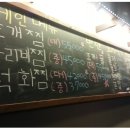 한도당구장 이미지