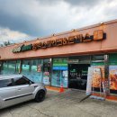 푸릴리 평택점 네이버블로그