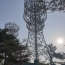 금오초등학교옆공원 | 의정부 천보산 등산후기