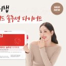 랩 솔루션 이미지