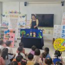 한독온천어린이집 이미지