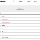 조이댕댕 이미지