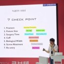 솔플란트치과의원 네이버블로그