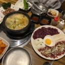 노포 더 시지 이미지