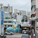 백조컴퓨터세탁소 네이버블로그