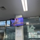 광명종합터미널 대합실 이미지