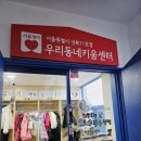 성북11 이미지