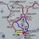 209회 명산 화요 산악회 4월8일(화요일) 내소사 관음봉(전북부안)산행 공지 이미지