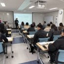 전라남도 국제교육원