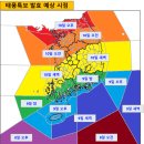 08/09(수) 이미지